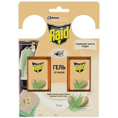 Гель Raid от моли Кедр, 2 шт.