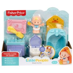 Игровой набор Fisher-Price Little People Малыши делюкс Купашки и умывашки GKP66