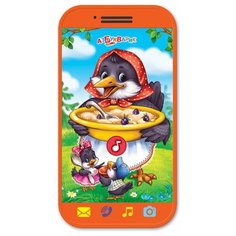 Мини-смартфончик Сорока-белобока Азбукварик