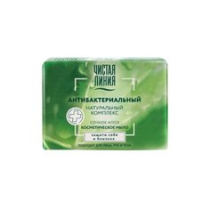 Мыло кусковое Чистая линия Сочное алоэ, 90 г