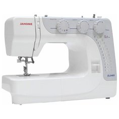 Швейная машина Janome EL546S, бело-серый