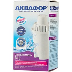 Аквафор В15 Картридж для кувшинов, 1 шт.