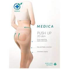 Колготки Gabriella Medica Push-Up, 20 den, размер 2-S, черный