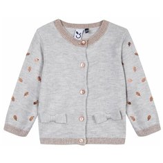 Кардиган 3Pommes размер 86, серый