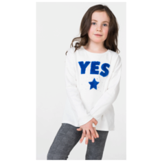 Лонгслив Ido, размер 134, бежевый