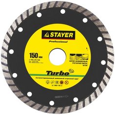 Диск алмазный отрезной STAYER Professional 3662-150_z01, 150 мм 1 шт.
