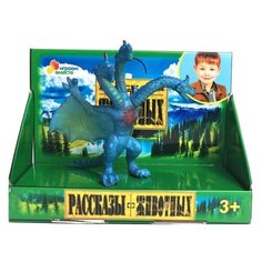 Фигурка Играем вместе Рассказы о животных: Дракон F826-3R