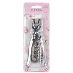 Арт Узор Щипцы для установки кнопок с металлическими ручками с кнопками 14*6 3751950 серебристый