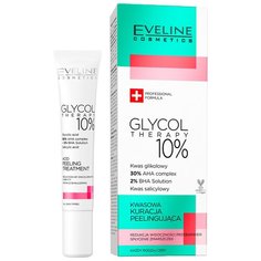 Eveline Cosmetics пилинг для лица Glycol Therapy 10% 20 мл