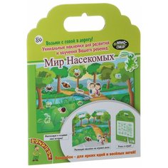 Настольная игра BONDIBON Мир насекомых