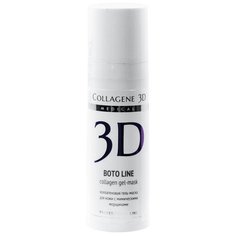 Medical Collagene 3D коллагеновая гель-маска Boto Line Professional Line, 30 мл