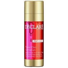 Declare Power Duo Oil + Serum двухфазное восстанавливающее средство (масло+сыворотка), 20 мл , 2 шт.