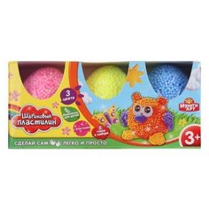 Шариковый пластилин MultiArt шариковый с блестками 3 цвета (S1045S-3GLPD)