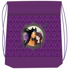 Belmil Мешок-рюкзак для обуви Friends 4ever (336-91/571) фиолетовый