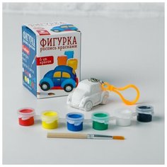 Фигурка "Роспись красками", Быстрая машинка 4717230 Школа талантов