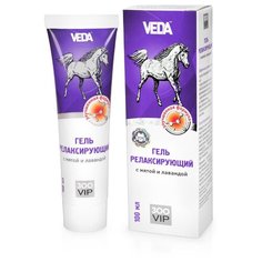 Гель релаксирующий с мятой и лавандой ЗооVIP, 100мл,VEDA