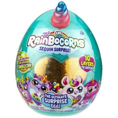 Мягкая игрушка Zuru RainBoCorns в яйце (серия 2B)
