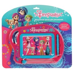 Доска для рисования Играем вместе Фееринки, магнитная, 30*27 см, ч/б поле, на блистере (B1727527-FAIRS)