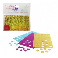 Набор Lukky Бьюти-Дизайн. Блестящий стиль 120 шт. золотой/голубой/розовый