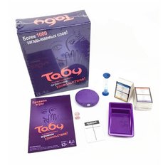 Настольная игра Hasbro Табу (Taboo)