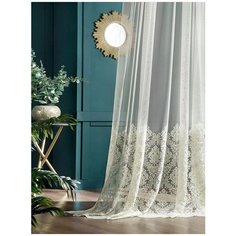 Штора/Тюль с вышивкой Magiza арт.25708 200*270, кремовый