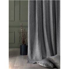 Штора/Портьера рогожка Magiza арт.9893 200*270, серый