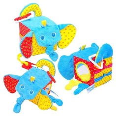 Игрушка Мякиши Кубик Слон 306