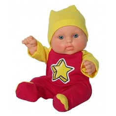 Пупс Фабрика Весна Карапуз Звездочка, 20 см В3929