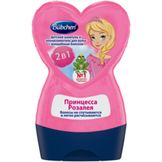 Bubchen Шампунь и бальзам для волос Принцесса Розалея, 230 мл