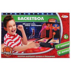 Настольный баскетбол Играем вместе в коробке (B1855903-R)