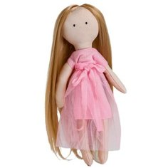 Интерьерная кукла "Милана" 27 см 4482727 Сима ленд