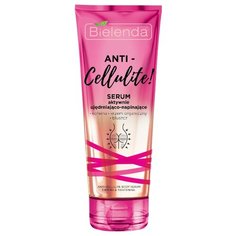 ANTI-CELLULITE Сыворотка активно укрепляющая 250 мл Bielenda