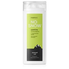 Faberlic шампунь против перхоти Контроль над жирностью NO SNOW, 200 мл