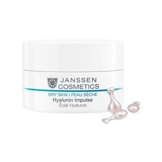Концентрат JANSSEN с гиалуроновой кислотой, 10 капсул