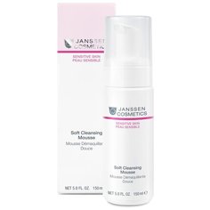 Janssen Cosmetics мусс нежный очищающий для чувствительной кожи Soft Cleansing Mousse, 150 мл
