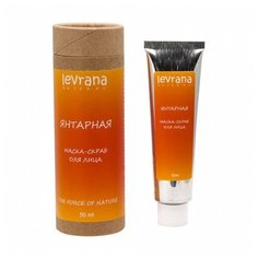 Маска - скраб для лица "Янтарная", Levrana