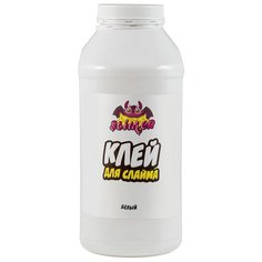 ВОЛШЕБНЫЙ МИР Клей для слайма Slimer белый SSS20-08