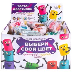 Пластилин Genio Kids 8 цветов (TA1011V)