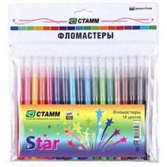 СТАММ Набор фломастеров Star 18шт ФЛ505