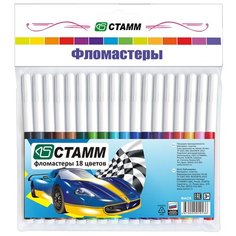 СТАММ Набор фломастеров Автомобили, 18 шт., ФА05