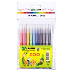 СТАММ Набор фломастеров ZOO, 10 шт., ФЛ533