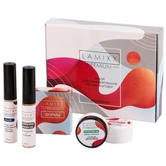 Lamixx Набор для ламинирования ресниц и бровей “Lamixx Premium”