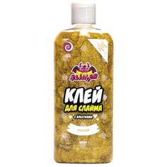 ВОЛШЕБНЫЙ МИР Клей для слайма Slimer с блестками золотой SSS15-01