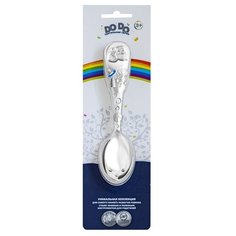 Ложка детская тактильная "Ботиночки" с голубой эмалью в блистере Кольчугинский мельхиор