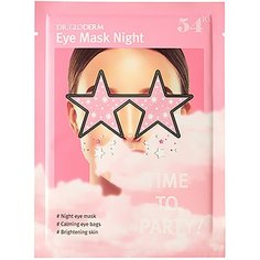 Dr. Gloderm Ночная глиттерная маска для глаз Eye Mask Night