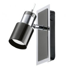 Спот Eglo DAVIDA 1 30832