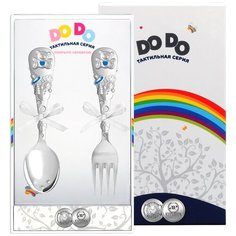 Набор детский DO DO "Мишка" с голубой эмалью, ложка + вилка Кольчугинский мельхиор