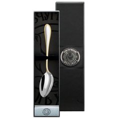 Ложка десертная Кольчугинский мельхиор "Капелька" посеребренная с позолотой