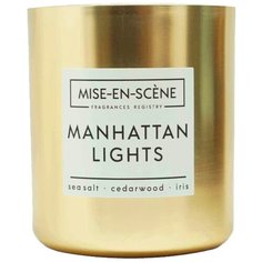 Свеча Ambientair Mise En Scene Manhattan Lights (VV050AQMS) золотой