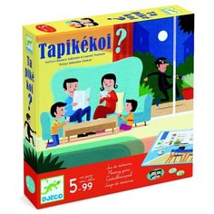 Настольная игра Djeco "Найди пропажу" (08542)